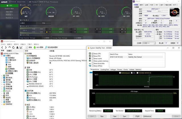 360度可旋转水冷头  全面屏ARGB灯效 超频三凌镜GI-CX240ARGB水冷测评体验