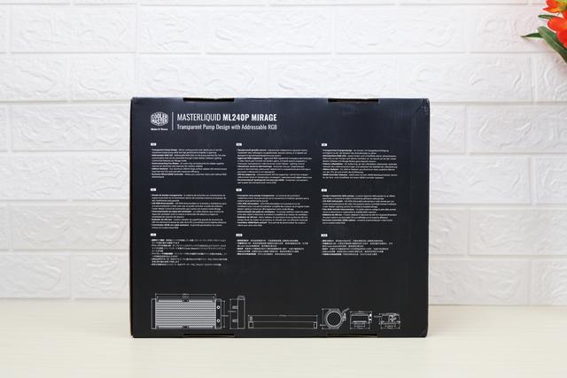 水冷的诱惑 酷冷至尊冰神P240 ARGB装机体验