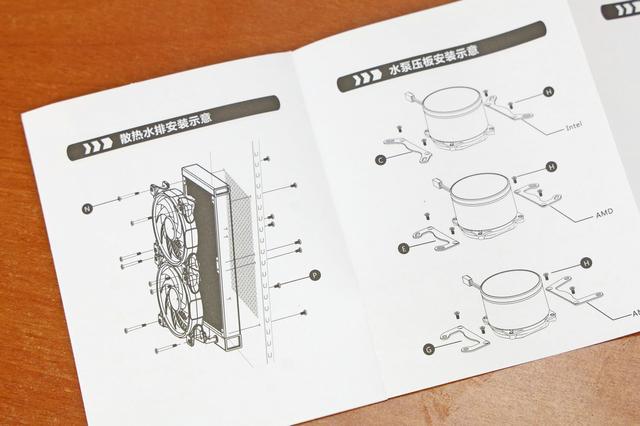 360度可旋转水冷头  全面屏ARGB灯效 超频三凌镜GI-CX240ARGB水冷测评体验