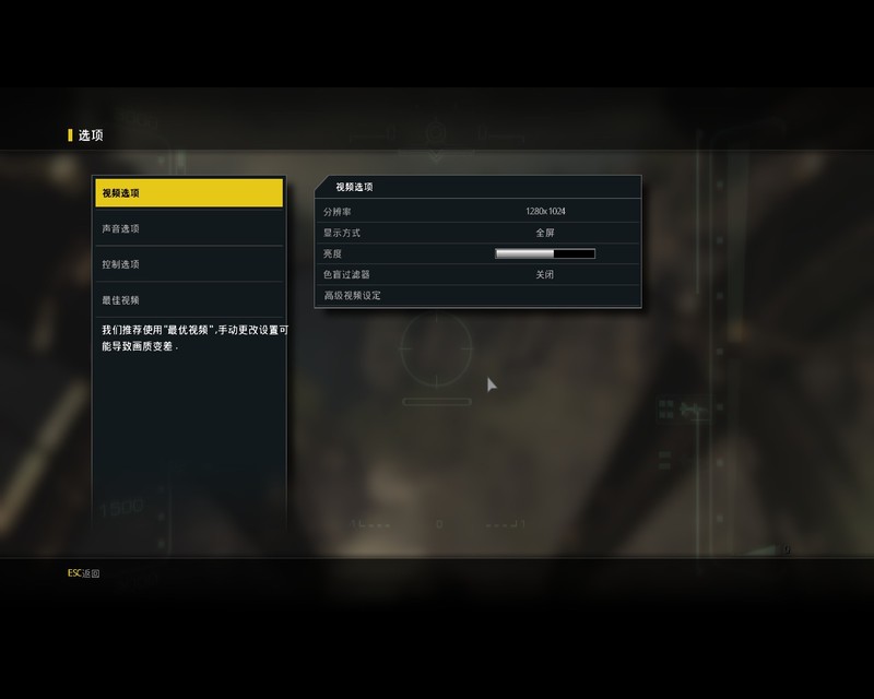 霸道总裁遇到霸道大小姐，双十二攒机记（装机篇）