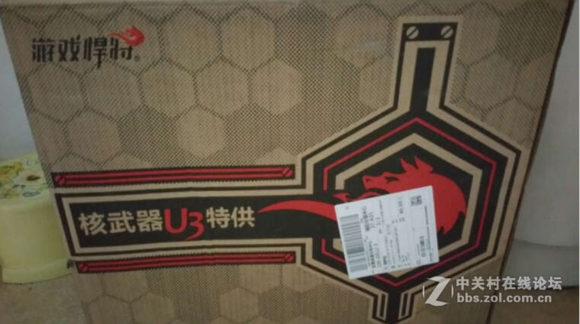 游戏悍将教你怎样保护电脑主机！