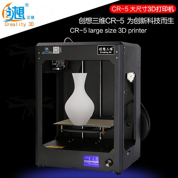 解析为什么3D打印机同机不同价的奥秘