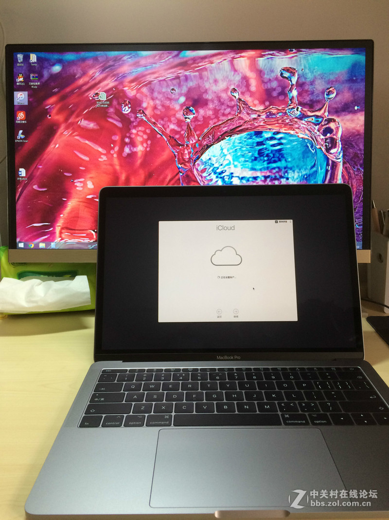 2017新MBP 13.3寸开箱