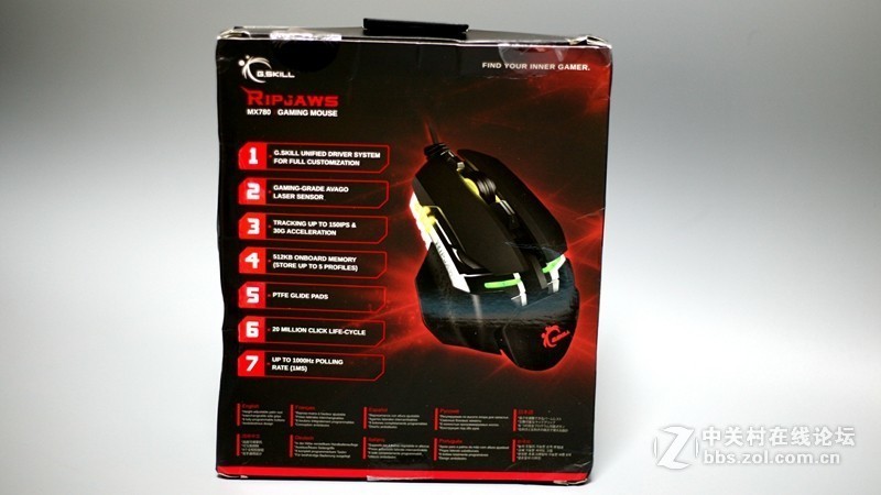 简单的开箱贴-----芝奇MX780鼠标