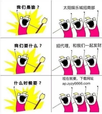 每个人都在为生活苟且