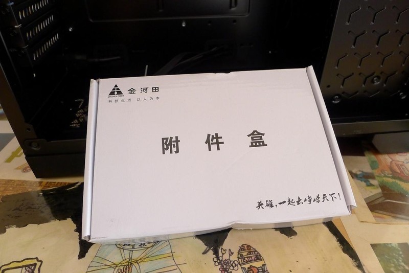 超越常规，电源前置分仓设计全面优化机箱散热！