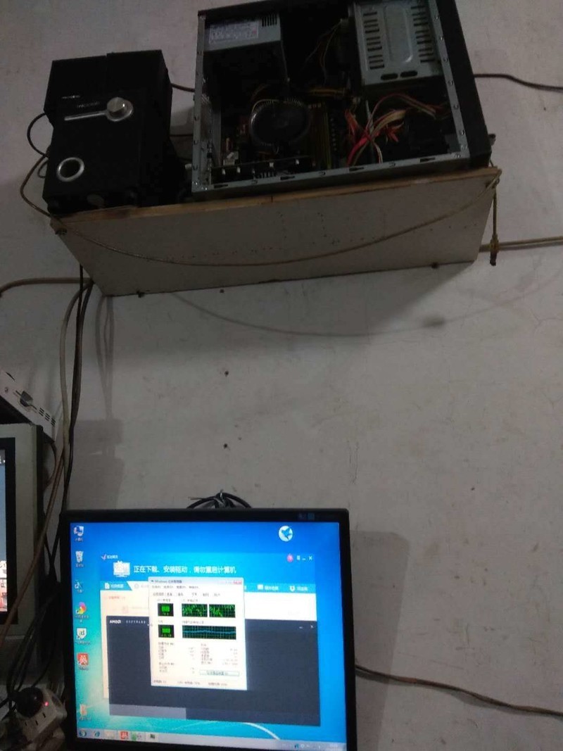 cpu占用率很高跑分极其低