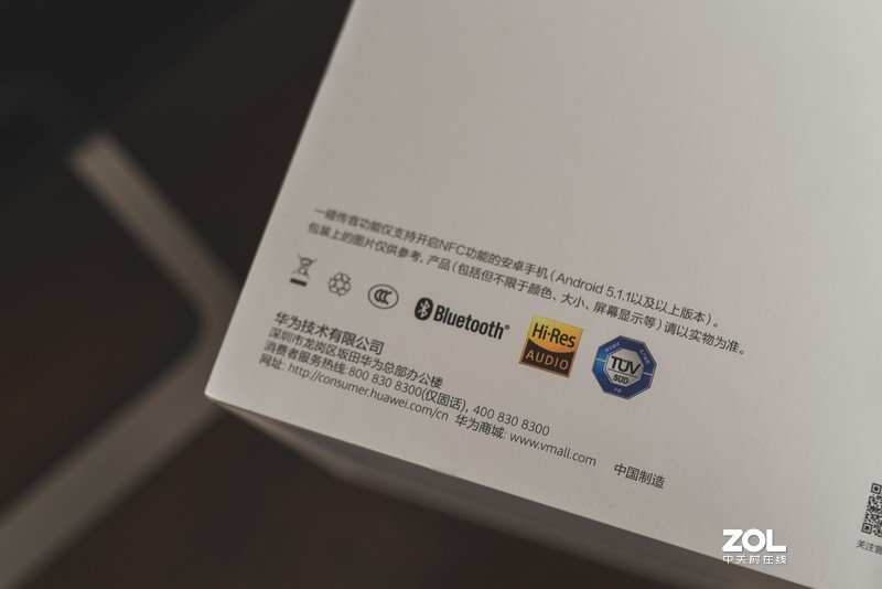 撇除爱国情结，华为Sound X为什么比苹果HomePod更值得买？