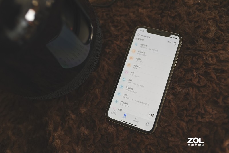 撇除爱国情结，华为Sound X为什么比苹果HomePod更值得买？