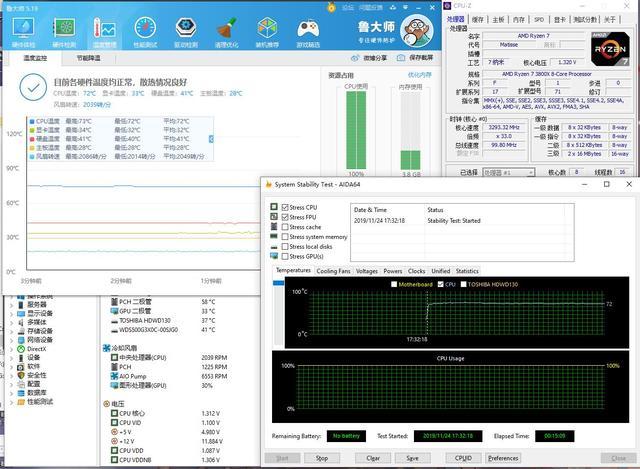 360度可旋转水冷头  全面屏ARGB灯效 超频三凌镜GI-CX240ARGB水冷测评体验