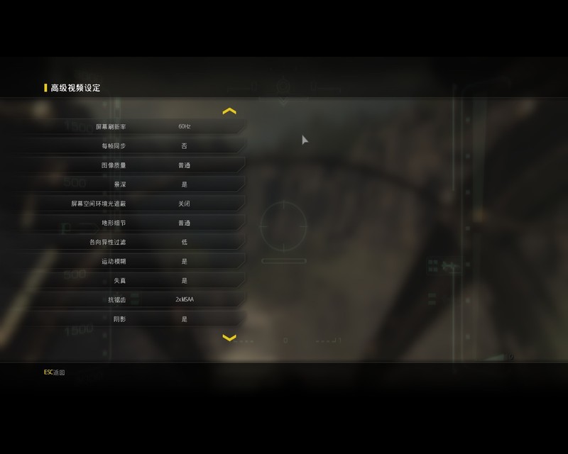 霸道总裁遇到霸道大小姐，双十二攒机记（装机篇）