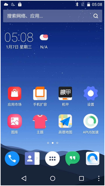 久违的机甲开箱测评！