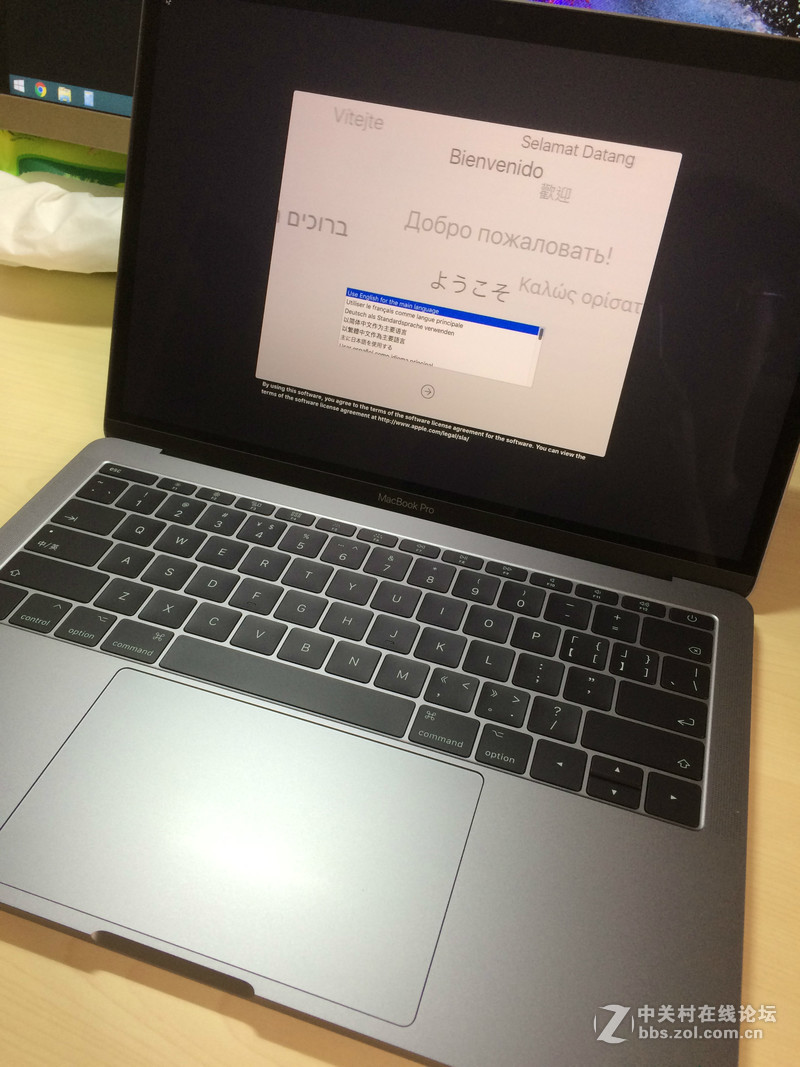 2017新MBP 13.3寸开箱