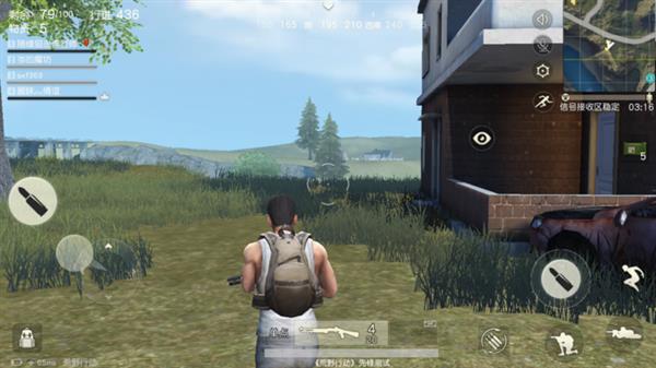 骁龙653也能流畅吃鸡 努比亚Z17miniS体验