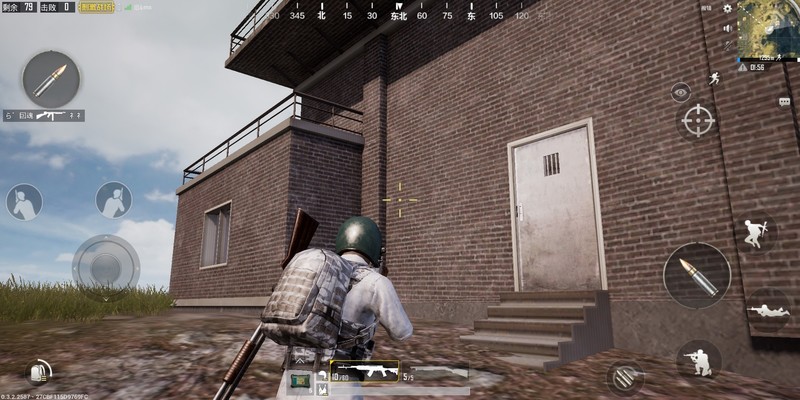 华为nova2s玩绝地求生-刺激战场