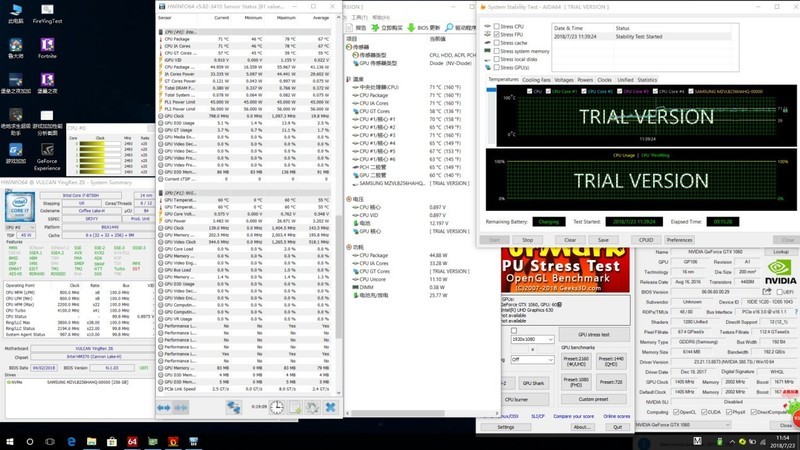 全面屏游戏本—火影影刃Z6散热实测