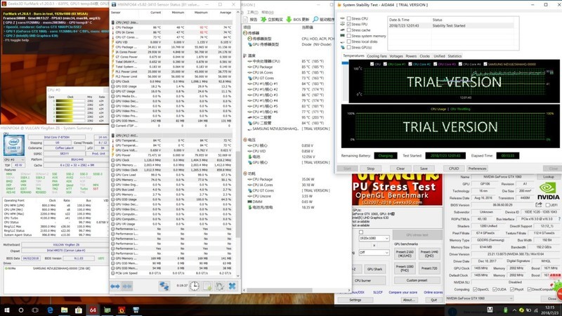 全面屏游戏本—火影影刃Z6散热实测
