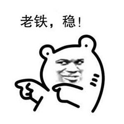 【vivo教你如何过大年7】——如何优雅的应对春节被问工资?