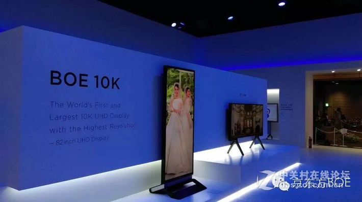 #版主坐堂#心所见，目之及——BOE超高清显示屏诞生记