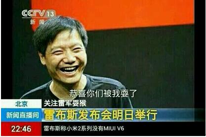 小 米5的神待机，到底是什么样的体验？