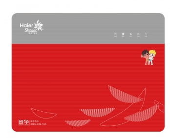 海尔施特劳斯HSNF-300P1(L)净水机