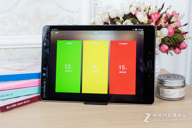 看书、追剧利器， ZenPad 3s 10 深入体验！