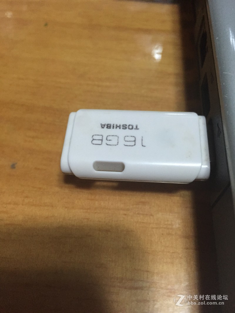 东芝存储使用心得