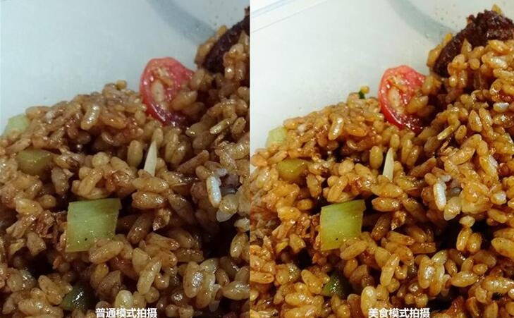 为追求品质用户打造 华为G9 青春版评测