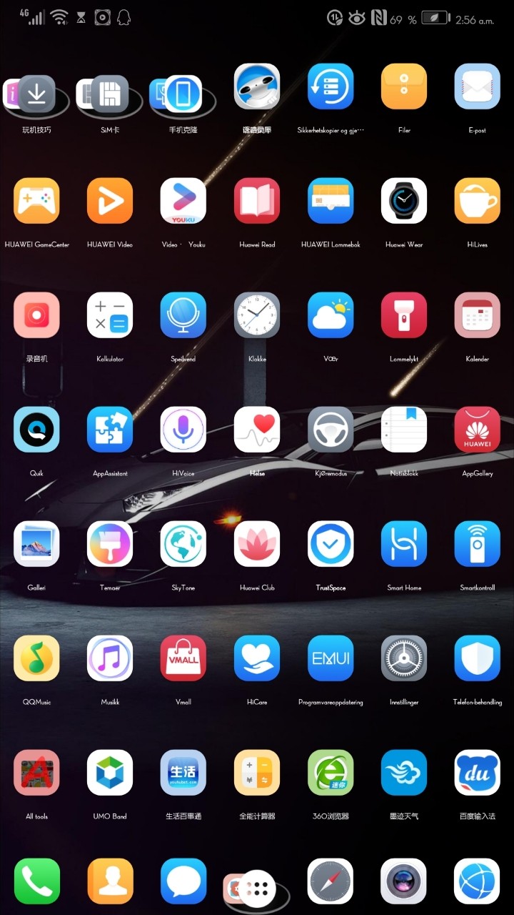 M9用户单核来爆P10版块，话不多说直接列图