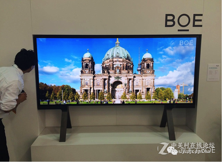 #版主坐堂#心所见，目之及——BOE超高清显示屏诞生记