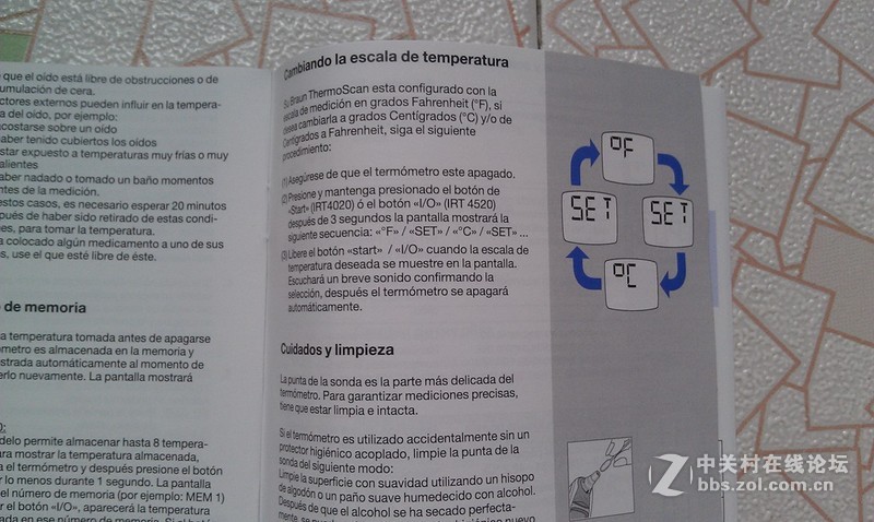 #博朗剃须刀我坐堂#分享博朗耳温枪