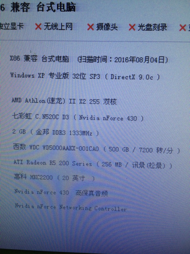 观山老哥，跟你打劫点东西。