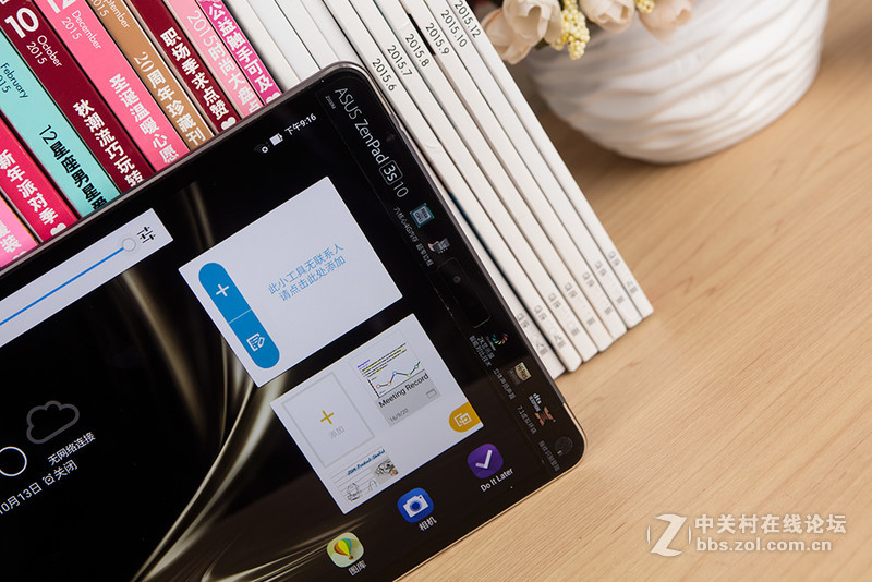 看书、追剧利器， ZenPad 3s 10 深入体验！