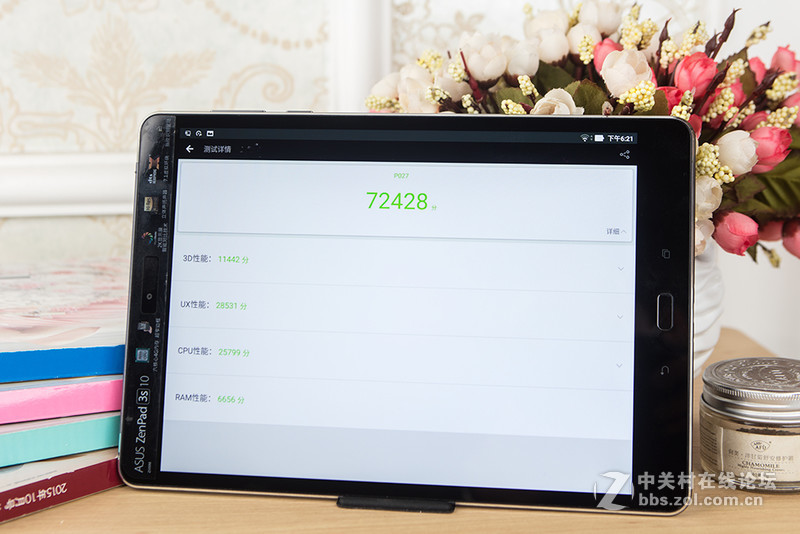 看书、追剧利器， ZenPad 3s 10 深入体验！