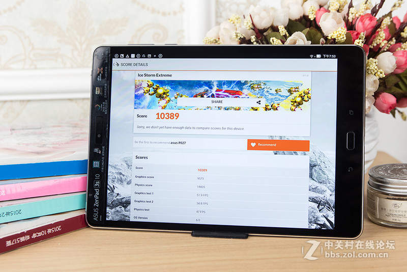 看书、追剧利器， ZenPad 3s 10 深入体验！