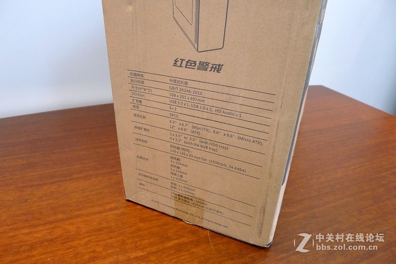 机箱也玩全景天窗，Tt红色警戒装机作业