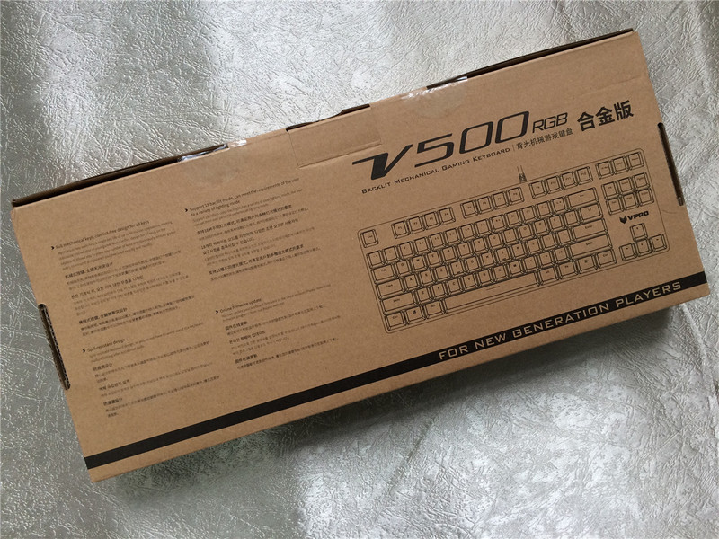 【温柔】又一高性价比力作，雷柏v500RGB合金版机械键盘评测