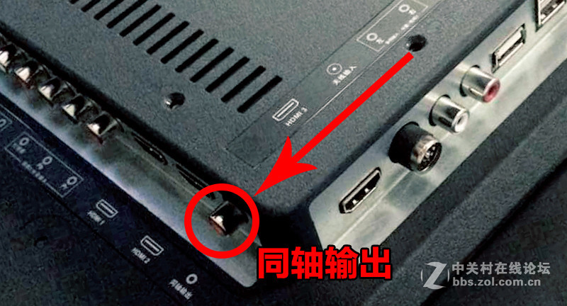 先锋LED-50B560P智能电视接麦克风k歌插咪唱话筒卡拉ok唱歌