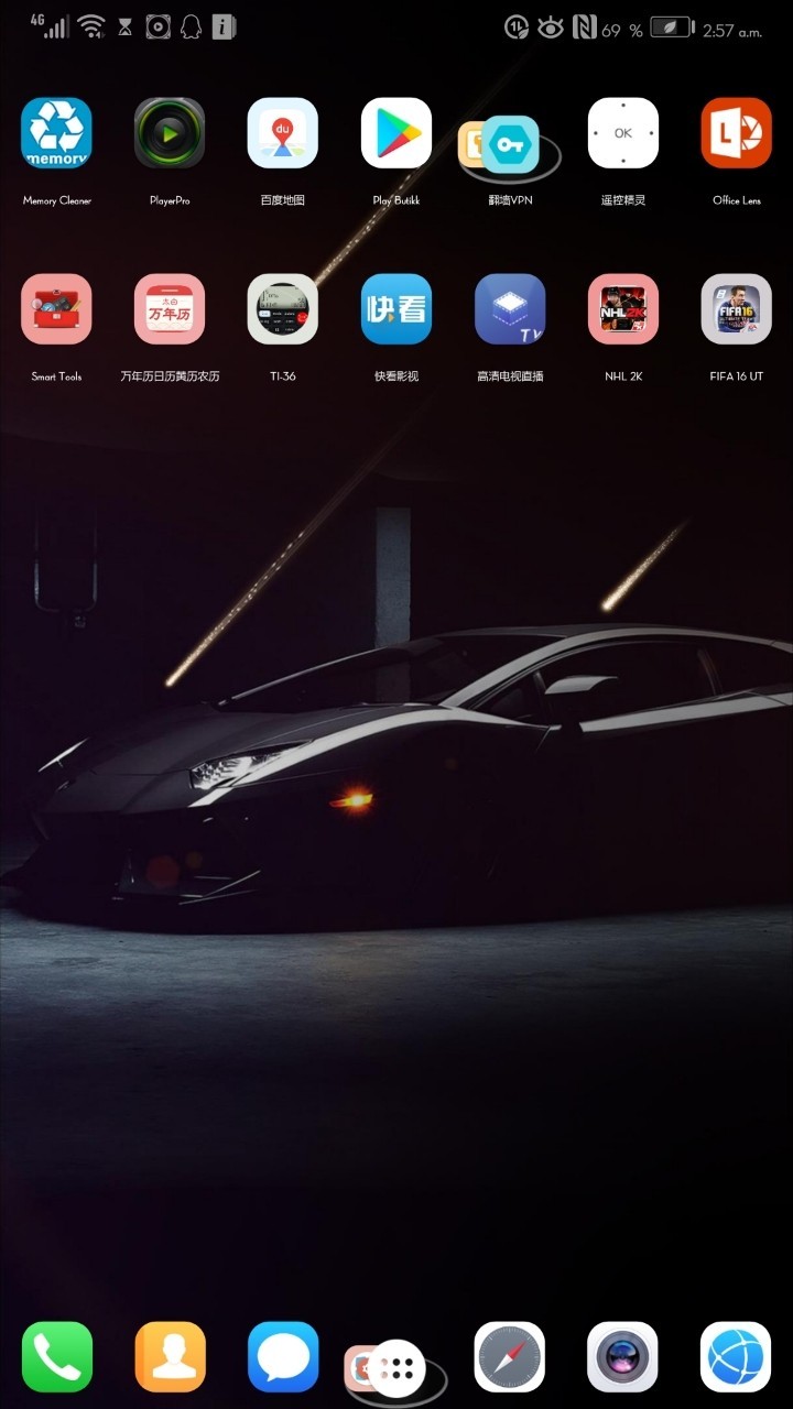 M9用户单核来爆P10版块，话不多说直接列图