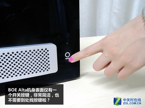 解决一切烦恼! BOE Alta带来简单生活