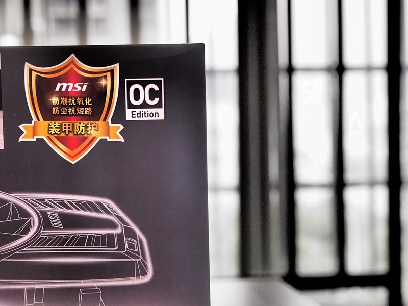 微星GTX950变形金刚，显卡散热器上的小心机