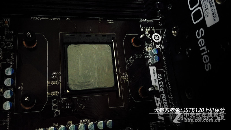 大镰刀赤兔马STB120