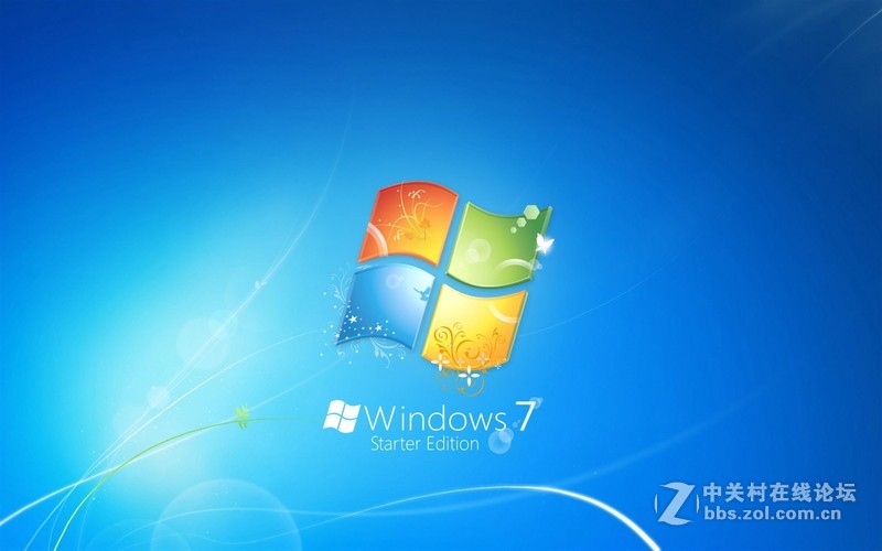 联想-windows7 旗舰版（稳定+流畅）