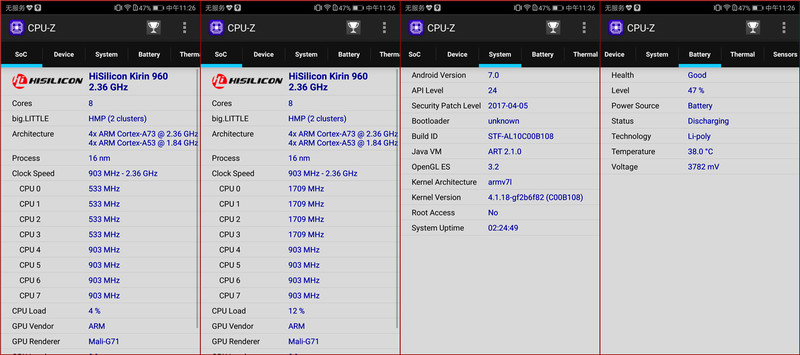 软硬兼施，畅快体验 ——荣耀9实测体验
