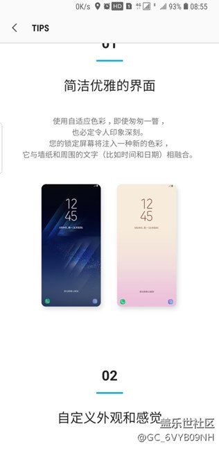 求这个壁纸  老铁门靠你们了