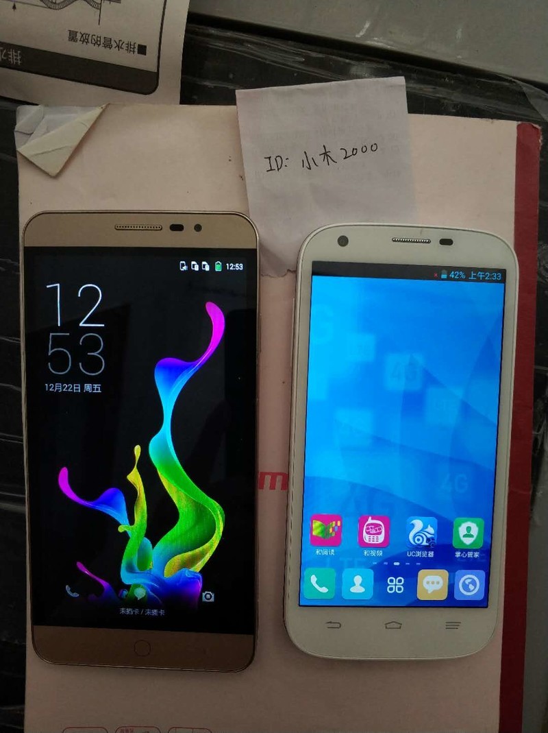 超新移动4G 双卡大屏幕智能手机 150元 酷派Y75和中兴Q802T