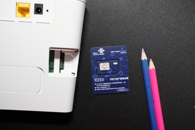 不用拉线插卡就上网，每月49元华为4G路由 2畅享无忧