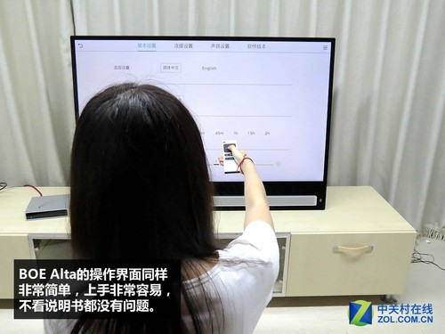 解决一切烦恼! BOE Alta带来简单生活