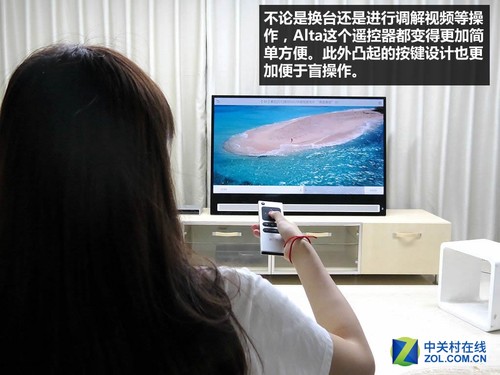 解决一切烦恼! BOE Alta带来简单生活