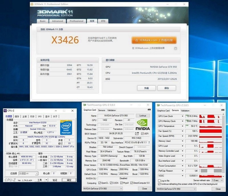 微星GTX950变形金刚，显卡散热器上的小心机